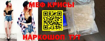 кокаин колумбия Бузулук