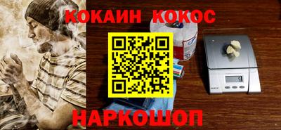 каннабис Будённовск