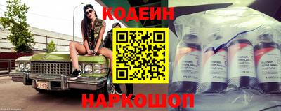 шишки Бугуруслан