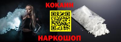 шишки Бугуруслан