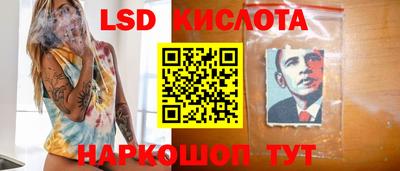 каннабис Будённовск