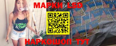 бошки Донской