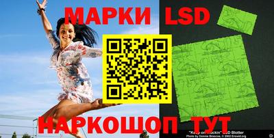 шишки Бугуруслан