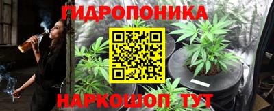 кокаин колумбия Бузулук