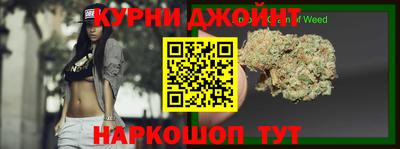 кокаин колумбия Бузулук