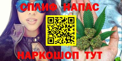 кокаин колумбия Бузулук
