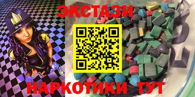 каннабис Будённовск