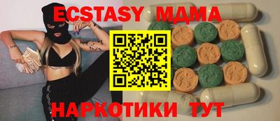 кокаин колумбия Бузулук