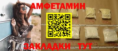 кокаин колумбия Бузулук