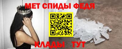 кокаин колумбия Бузулук