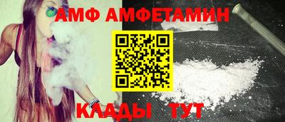 шишки Бугуруслан