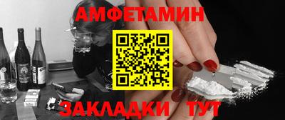 кокаин колумбия Бузулук