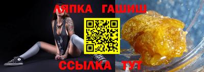 кокаин колумбия Бузулук