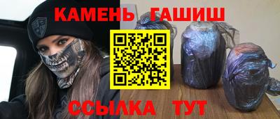 кокаин колумбия Бузулук