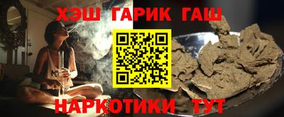 кокаин колумбия Бузулук