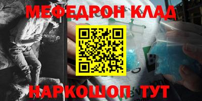 кокаин колумбия Бузулук