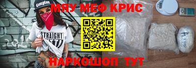 кокаин колумбия Бузулук