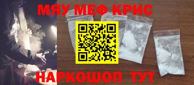кокаин колумбия Бузулук