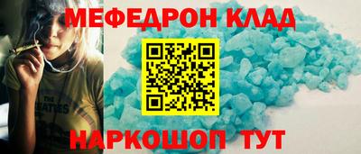 кокаин колумбия Бузулук